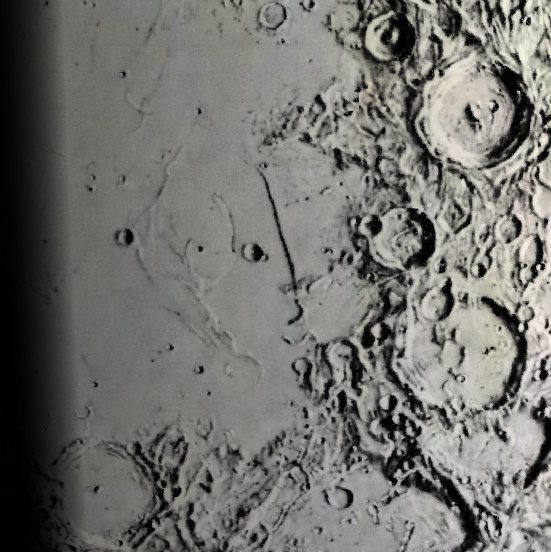 Closeup of the Straight Wall