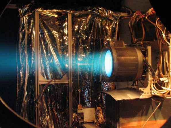 Ion engine test