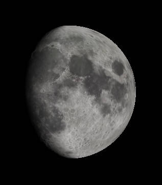 The gibbous Moon